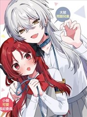 食物链完整版 第 19 集检疫单号特写资讯图