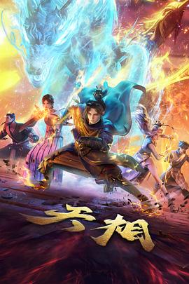 食物链完整版 冷库环境音设计资讯图
